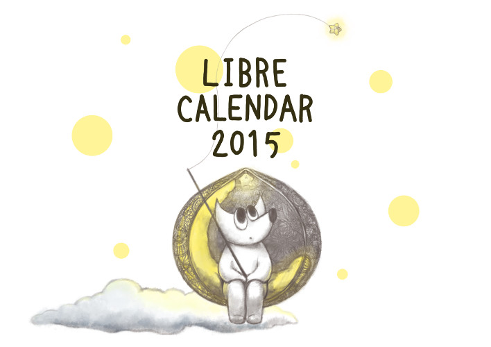 "Fishing Night", by Aryeom Han (Creative Commons by)